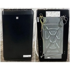 美品:Hisense HWーG55E7KK 洗濯機 5.5kg 2020年製 - 洗濯機 美品:Hisense HWーG55E7KK 洗濯機 5.5kg 2020年製 - 洗濯機