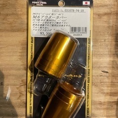 z900rs パーツ