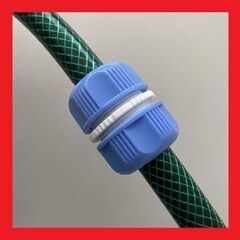 【発送可】新品 連結ホースジョイント （ホースとホースを接続）①の画像