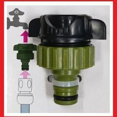 【発送可】新品 連結ホースジョイント （ホースとホースを接続）①の画像