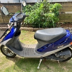 honda dio