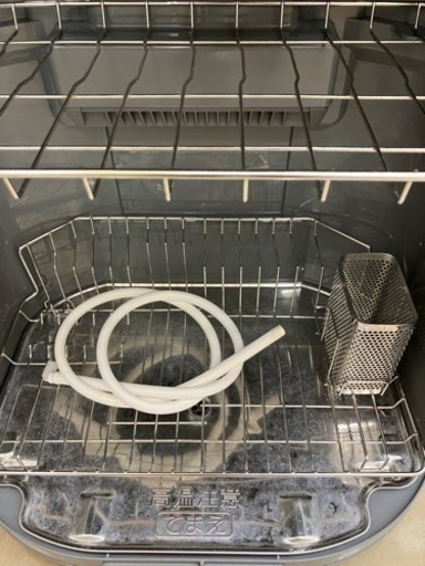 ZOJIRUSHI?分解でき丸洗いOK?食器乾燥機　250