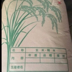 バラ売り不可】響けユーフォニアムサマーアンサンブルアクリルチャーム