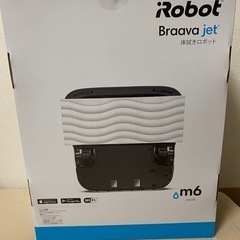 新品未使用 未開封 ブラーバ ジェット m6