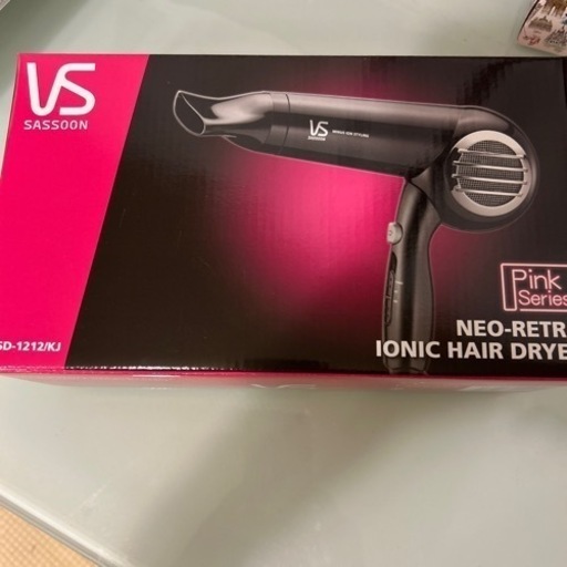 ラスト値下げ！新品！Vidal Sassoon VSD-1212/KJ