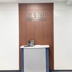医師と医療機関を繋ぐ！コンサルティング営業職の募集ですの画像