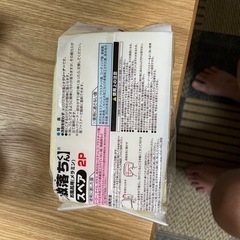 激落くん　お風呂用　スペア　2Pの画像