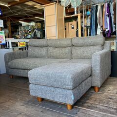 NDStyle 三人掛けソファ オットマン付き　W195 （ベージュ系）