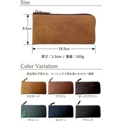 本革　L字　長財布　スリム　ブラックの画像