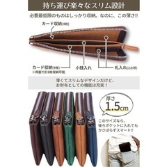 本革　L字　長財布　スリム　ブラックの画像