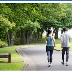 ウォーキング友達募集🚶‍♀️
