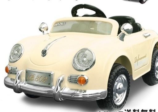 乗用ラジコンカー　リングガール　リングボーイ