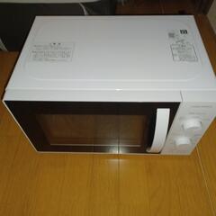 電子レンジ