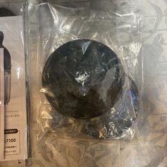 ☆中古￥4,500！recolte　フードプロセッサー　家電　幅13㎝ｘ奥行12㎝ｘ高さ24㎝　【BI146】の画像