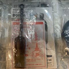☆中古￥4,500！recolte　フードプロセッサー　家電　幅13㎝ｘ奥行12㎝ｘ高さ24㎝　【BI146】の画像