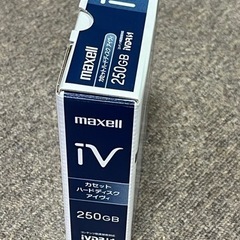 値下げしました‼️未開封マクセルハードディスクアイヴィの画像
