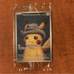 ゴッホ　ピカチュウ　ゴッホ美術館　アムステルダム　プロモカード