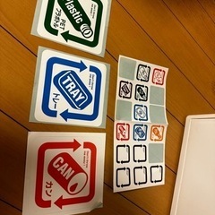 【保留中】 分別引出し ステーションの画像