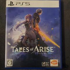 ps5  テイルズオブアライズ