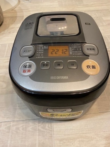 アイリスオーヤマ 炊飯器