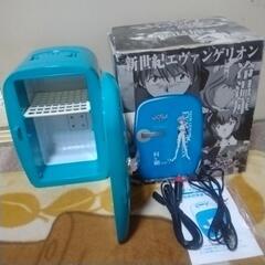 取引者決定！冷温庫　4ℓ　最終値下げ！