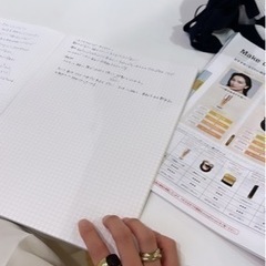 ワンコイン垢抜け塾　開講！🎀の画像