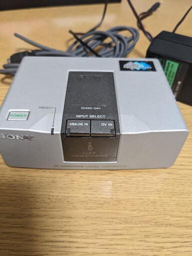 メディアコンバータ　DVMC-DA1　通電確認済み