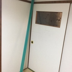 あげます　物干し竿　ものほしざお　洗濯　外干し