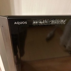 テレビボードとテレビ37型の画像