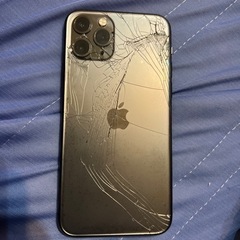 アイホン11プロの画像