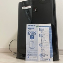 
SHARP 加湿空気清浄機　