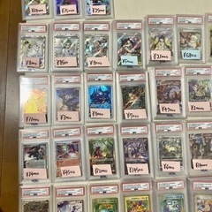 ポケモンカード　PSA10 相場より安い‼️海外直だし　3日間のみの投稿売れなければカードショップに持って行く予定ですの画像