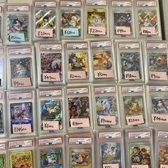 ポケモンカード　PSA10 相場より安い‼️海外直だし　3日間のみの投稿売れなければカードショップに持って行く予定ですの画像
