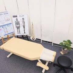 手技療法を取得しよう