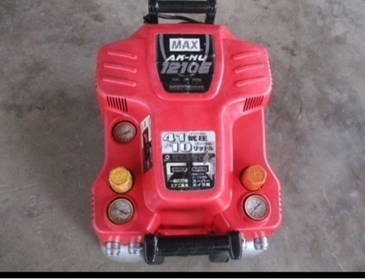 中古　作動良好品　Max　AK－HL１２１０Ｅ