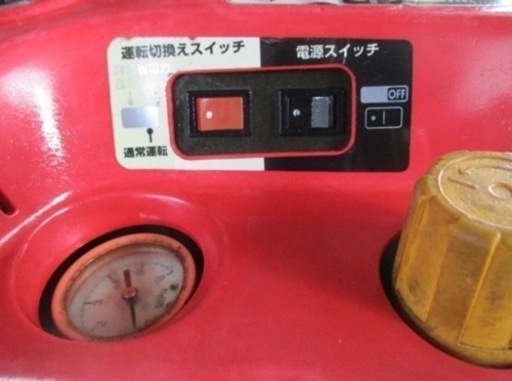 中古　作動良好品　Max　AK－HL１２１０Ｅ　