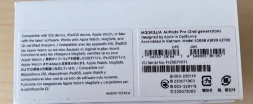 AirPods pro 2世代