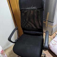 old chair