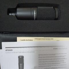 audio technica AT2020 マイク