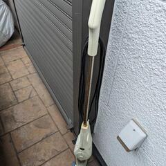 FREE vacuum cleaner 