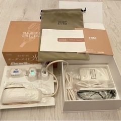 【正規品】BIITO2（ビート2・ビートツー）  デラックスセッ...