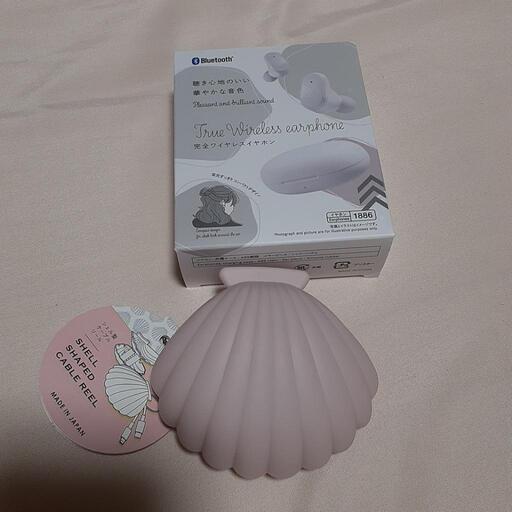 新品　完全ワイヤレスイヤホン
