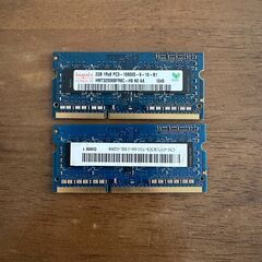 【引渡者決定】【ジャンク扱い】ノート用メモリ PC3-10600...