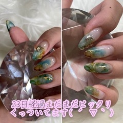 都町にあるネイルサロン♪ − 大分県