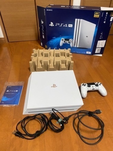 ps4 pro 1TB