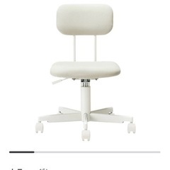 半年使用　無印良品　ワーキングチェア　椅子　グレーの画像