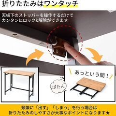 [山善] 折りたたみ デスク 幅80×奥行40×高さ70cm