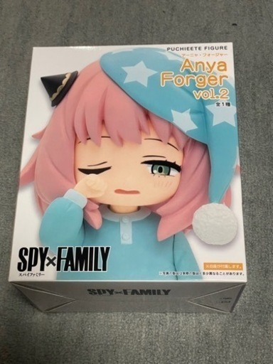 SPY×FAMILY プチエットフィギュア  アーニャ・フォージャー vol.2（全1種）
