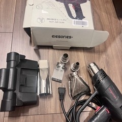 【ヒートガン】ヒートエアガン　elesoriesHG1012