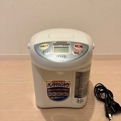 象印製電気ポット